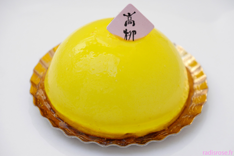 pâtisserie au yuzu, de yuzu, crème au miel, marmelade de yuzu, gelée de yuzu chez Takayanagi, pâtisserie et salon de thé au Mans