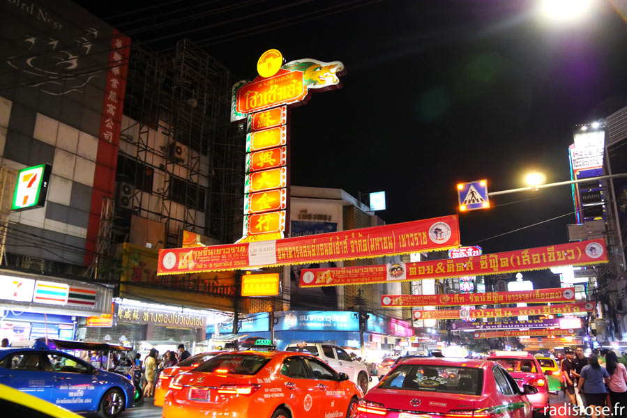 Yaowarat Road, Street food au marché de nuit à Chinatown à Bangkok
